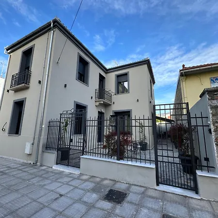 Alexandras 267 By Kardous Villa Volos Exterior photo